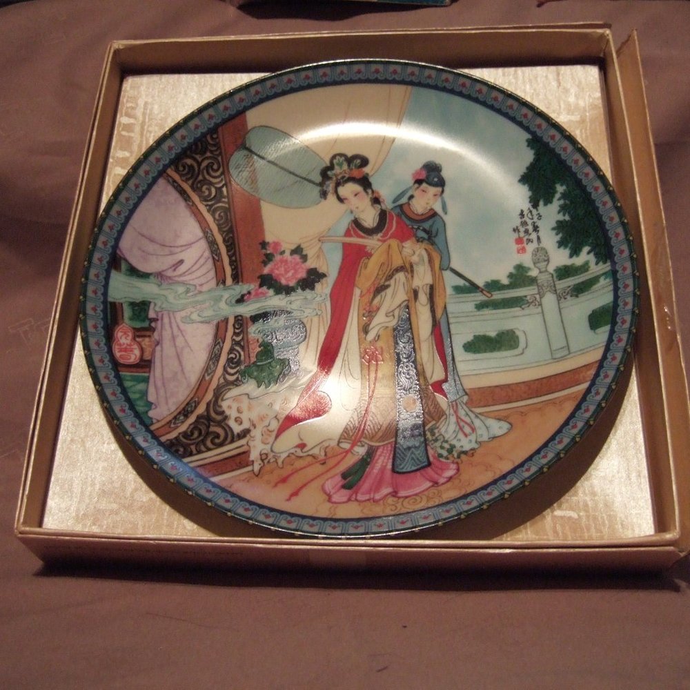 BEAUTIES OF THE RED MANSION VINTAGE PORCELAIN PLATE